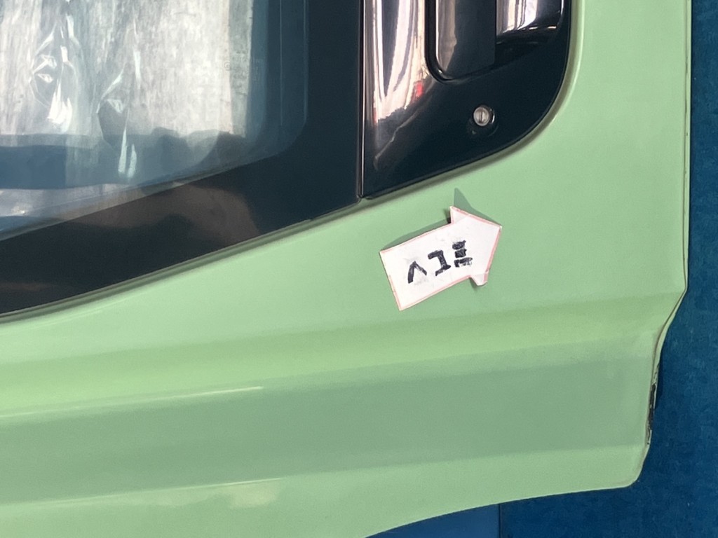画像大 2枚目